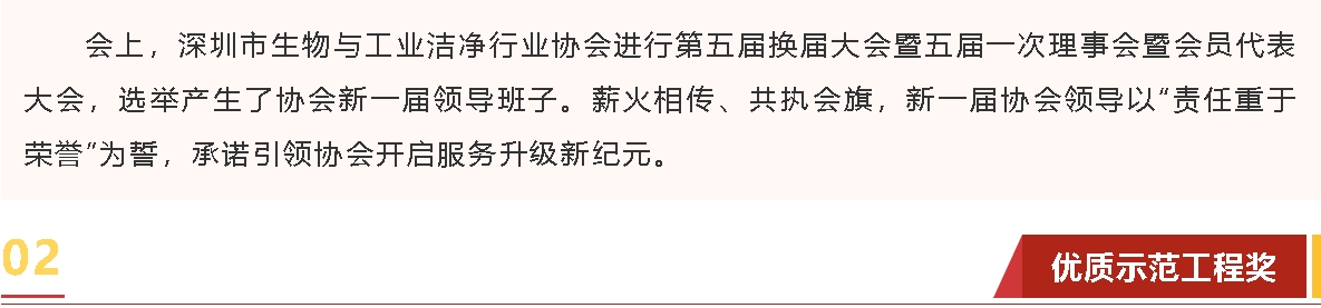 微信截圖_20250710112413.jpg