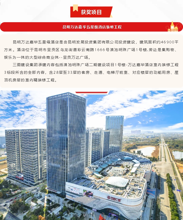 微信截图_20250116103029.jpg