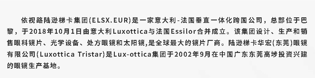微信截圖_20250613150641.jpg