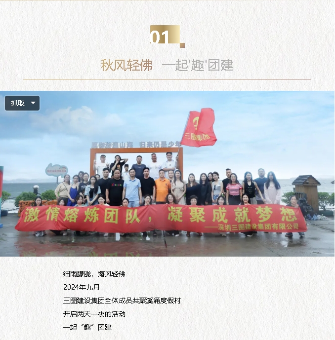 微信截图_20240926151037.jpg