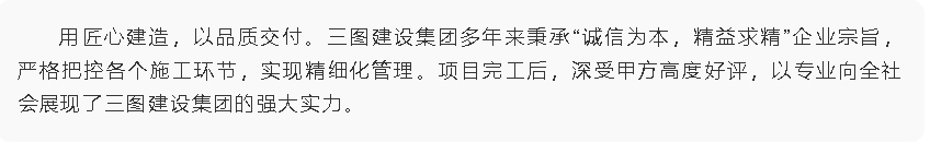 微信截图_20240625144950.png