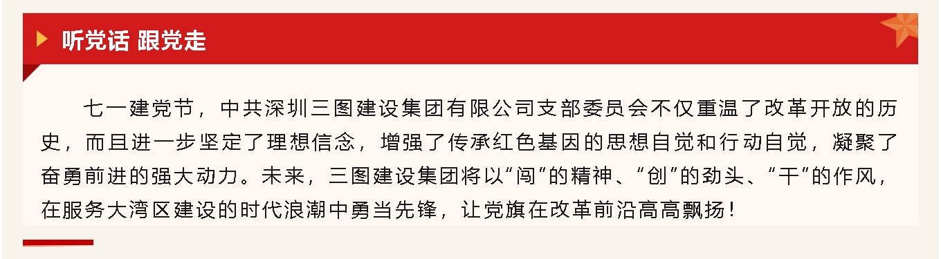 微信截圖_20250711143252.jpg