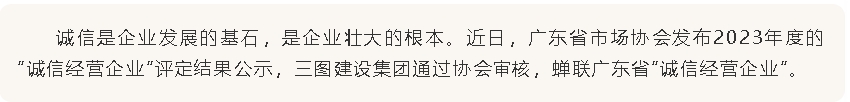 微信截图_20240729163425.jpg