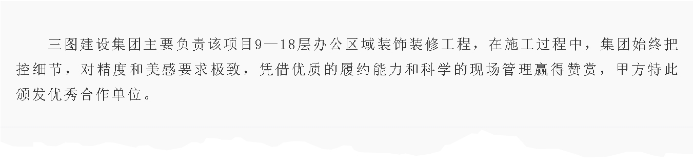 微信截圖_20250526114418.jpg
