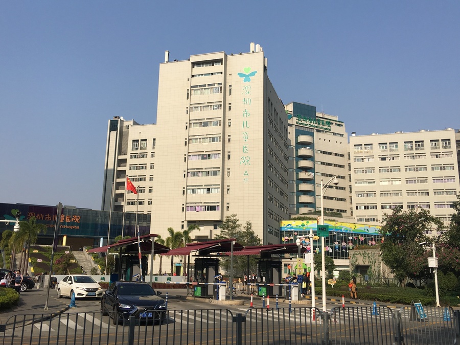 深圳兒童醫院 (37).jpg
