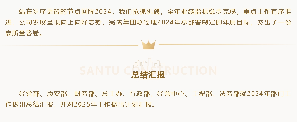 微信截图_20250115171604.jpg