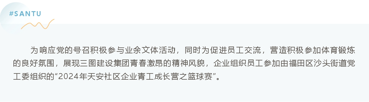 微信截图_20240905141836.jpg