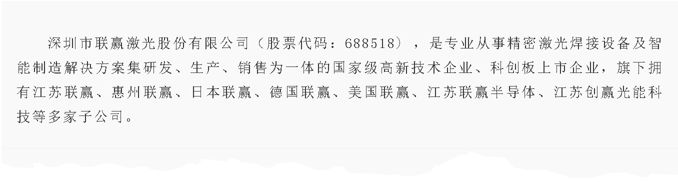 微信截圖_20250526113112.jpg