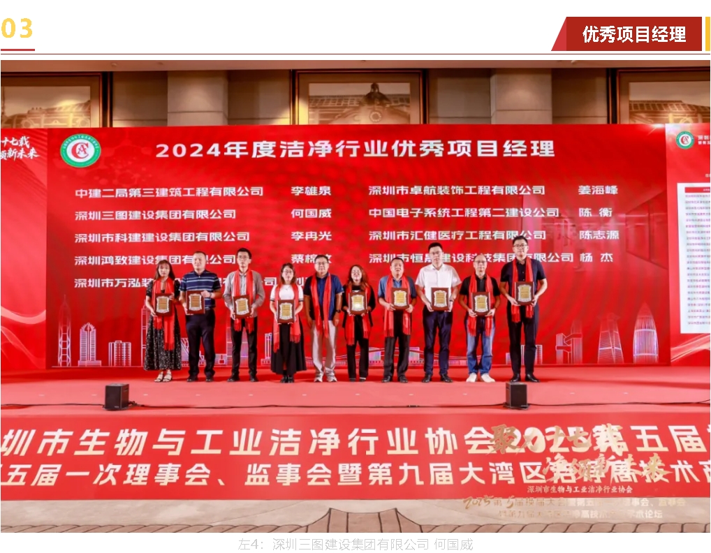 微信截圖_20250710142610.jpg