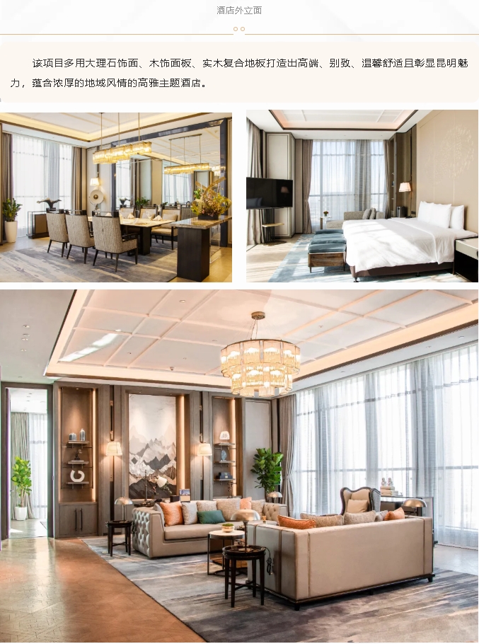 微信截图_20250116103109.jpg