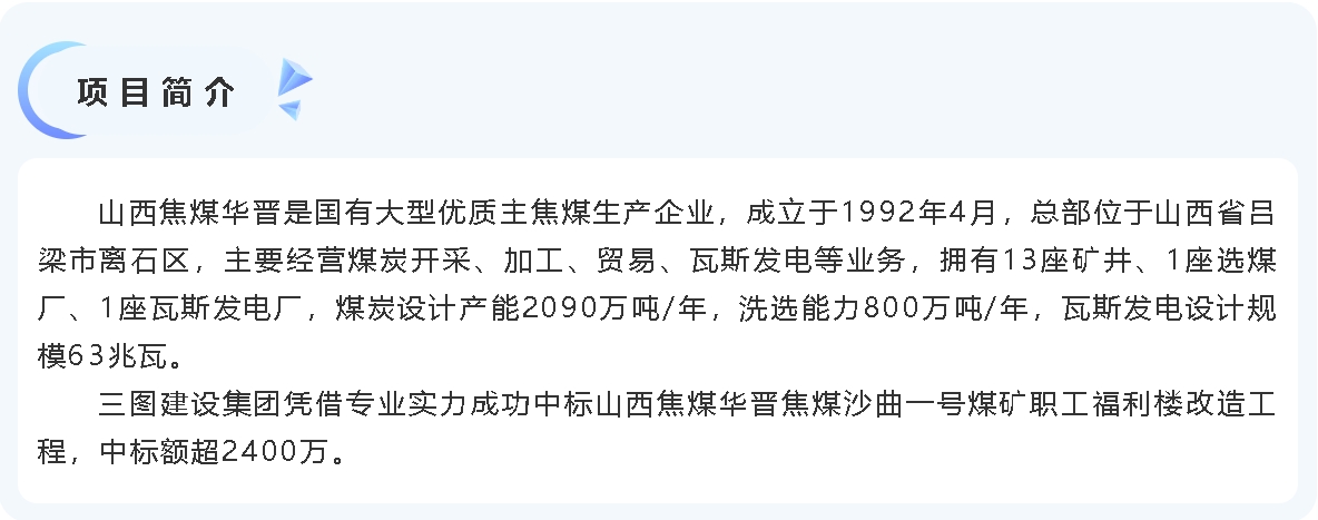 微信截图_20241012103335.jpg