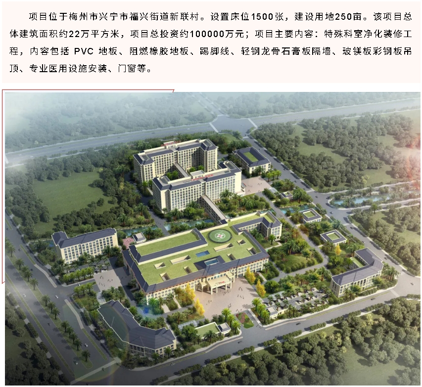 微信截圖_20250710142408.jpg