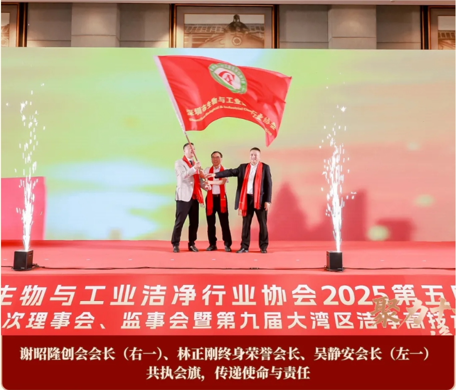 微信截圖_20250623150448.jpg