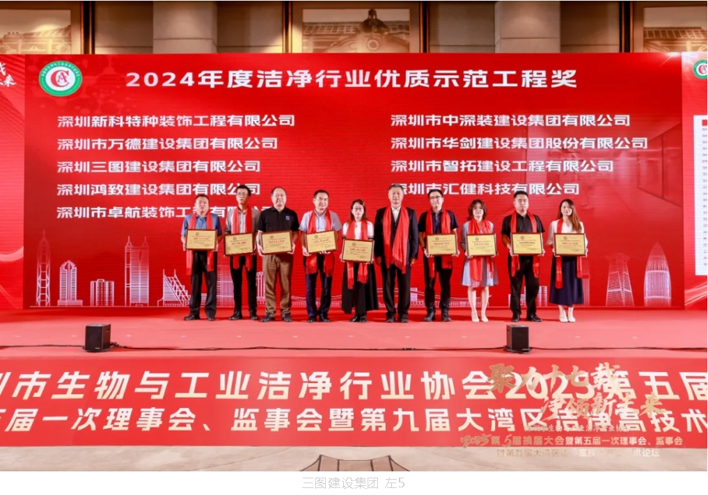 微信截圖_20250710112439.jpg