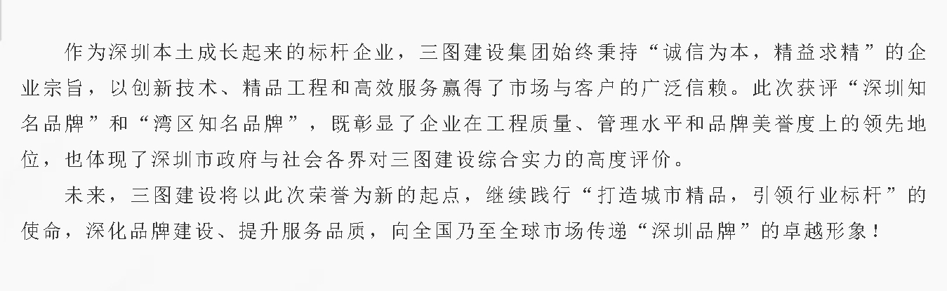 微信截圖_20250526145219.jpg