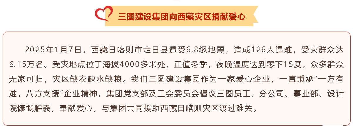 微信截图_20250121162204.png