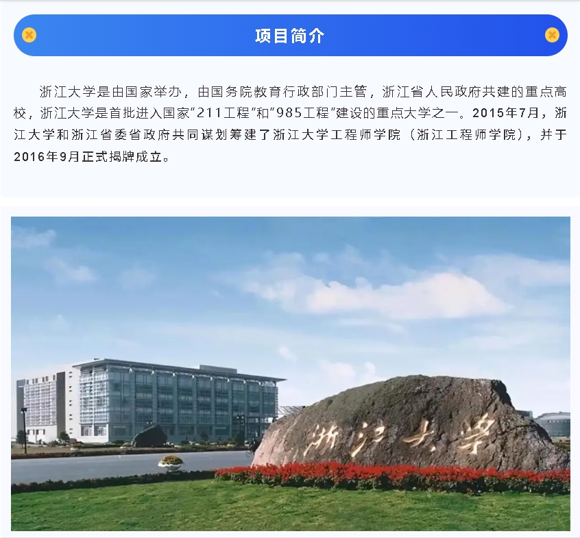 微信截圖_20250516145824.jpg