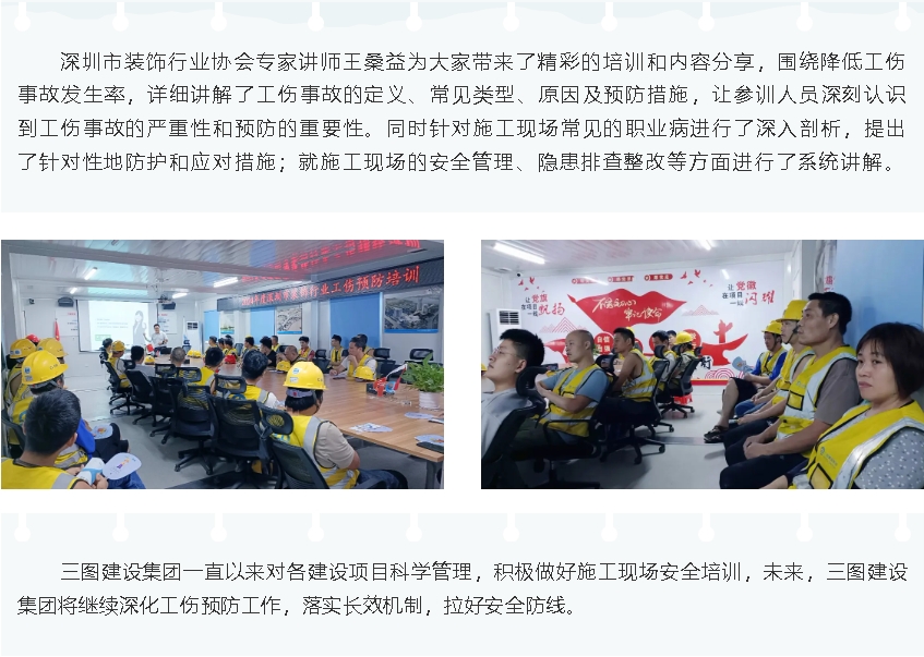微信截图_20240628155412.jpg