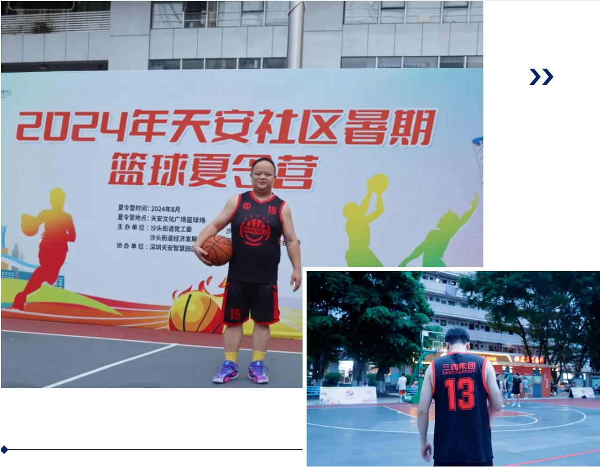 微信截图_20240905144550.jpg