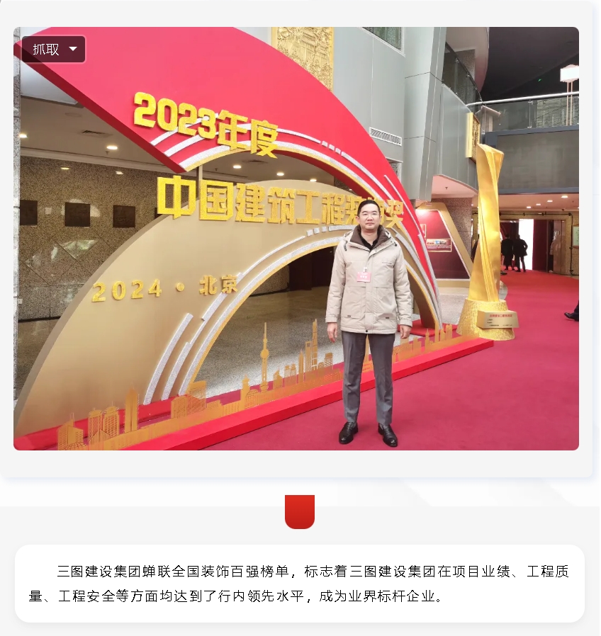 微信截图_20250116101858.jpg