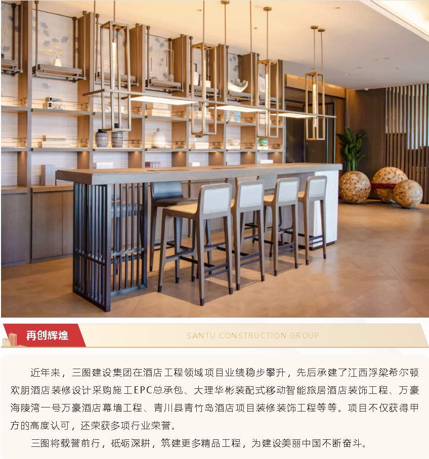 微信截图_20250116103132.jpg