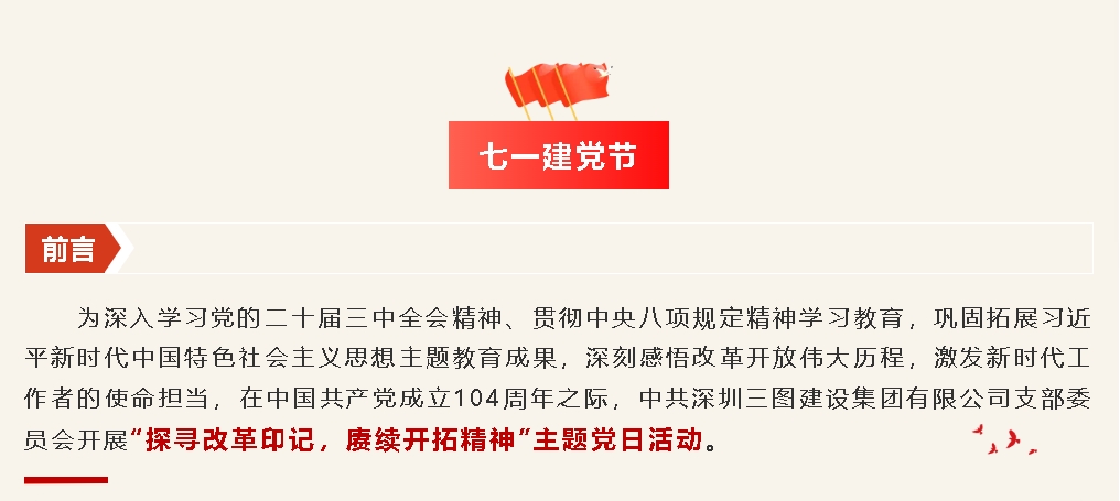微信截圖_20250711141638.jpg