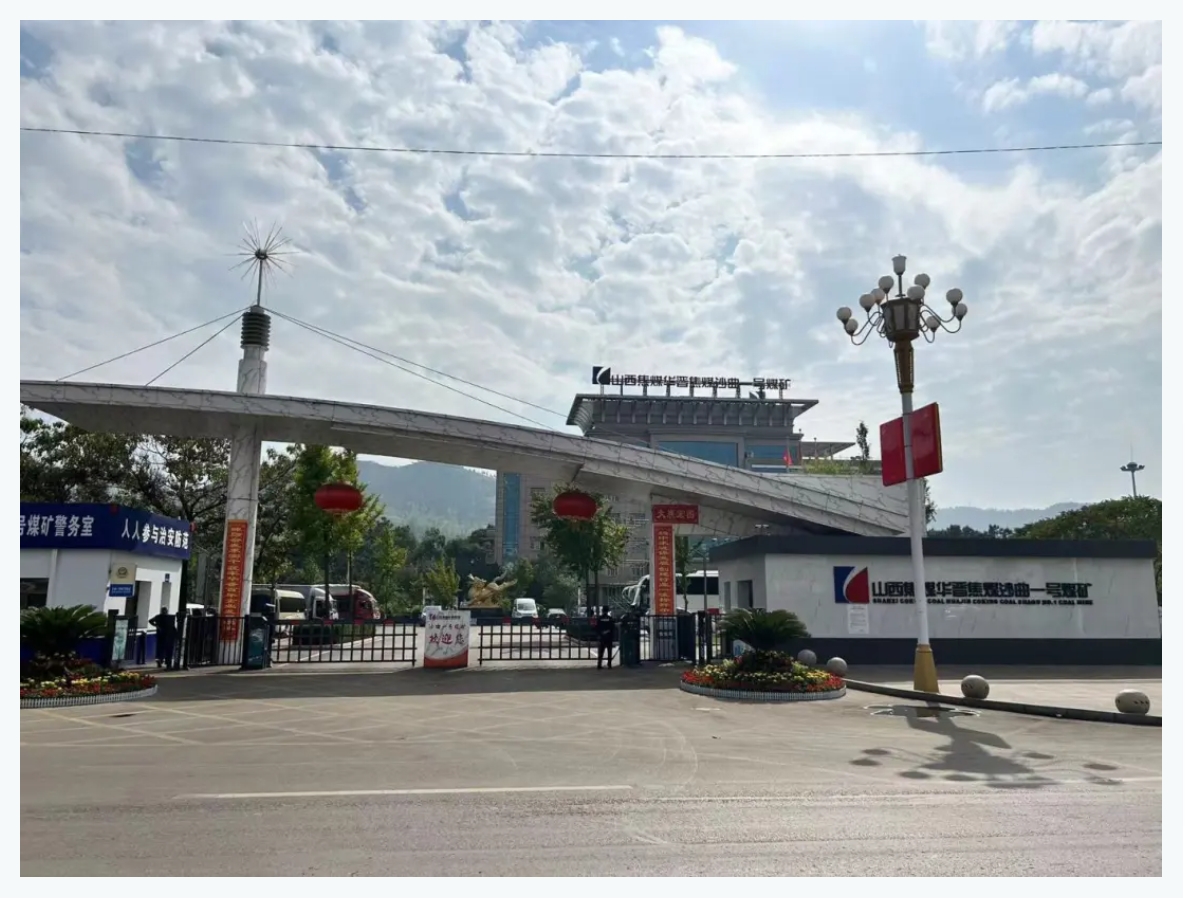 微信截图_20241012103412.jpg
