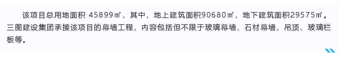 微信截图_20241012141208.jpg