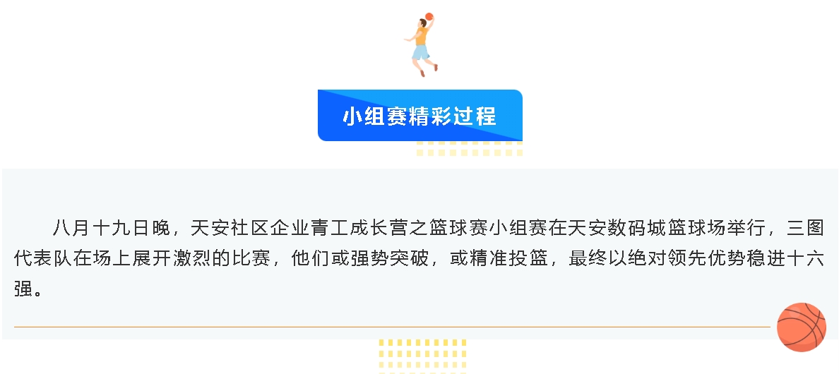微信截图_20240910100849.png