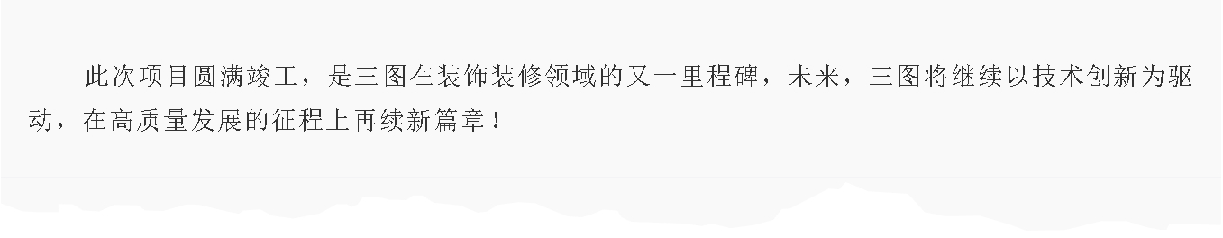 微信截圖_20250526140249.jpg