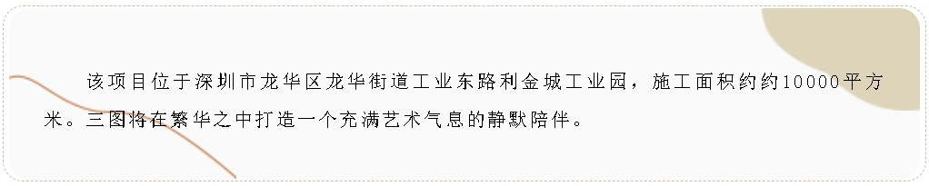 微信截圖_20250711170914.jpg