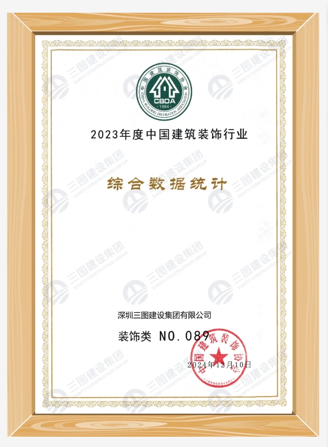 微信截图_20250116101919.jpg