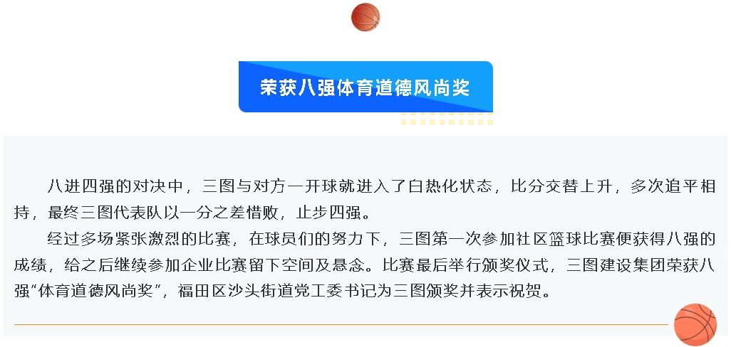 微信截图_20240910103643.jpg