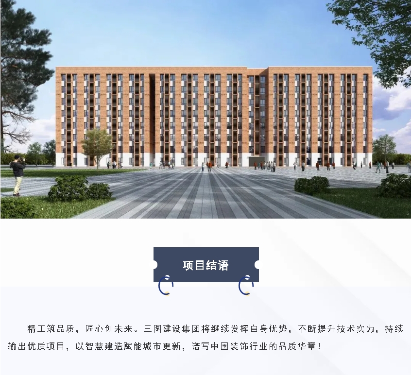 微信截圖_20250710102602.jpg