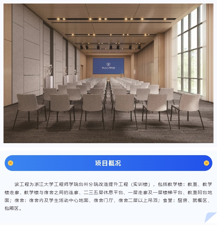 微信截圖_20250516150234.png